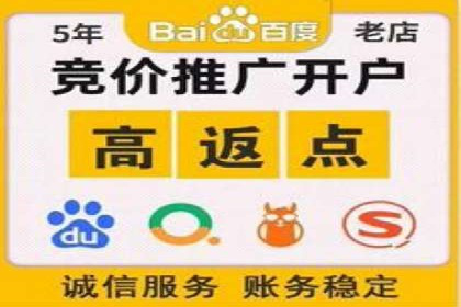 百度竞价关键词优化实战：案例分享与经验总结